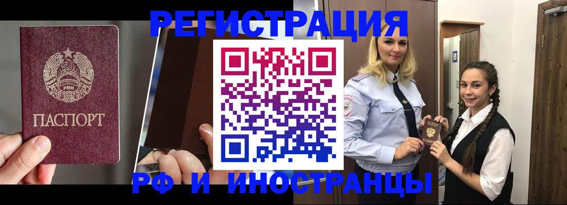 форма 3 в Сызрани